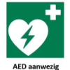 AED aanwezig op mooiste kleine camping van Drenthe AED in sanitairgebouw met wasmachine en droger